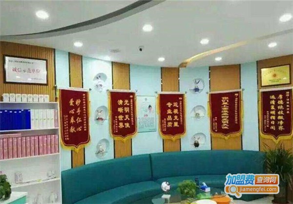 微净界视力康复中心加盟费