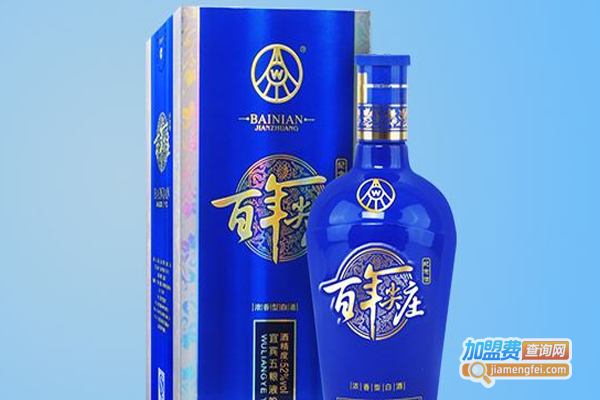 百年尖庄酒加盟费