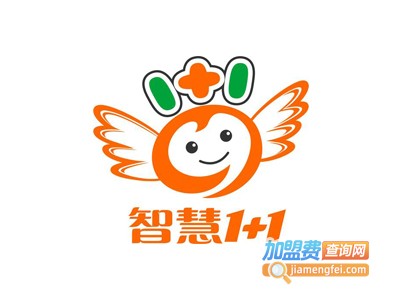 智慧一加一加盟费
