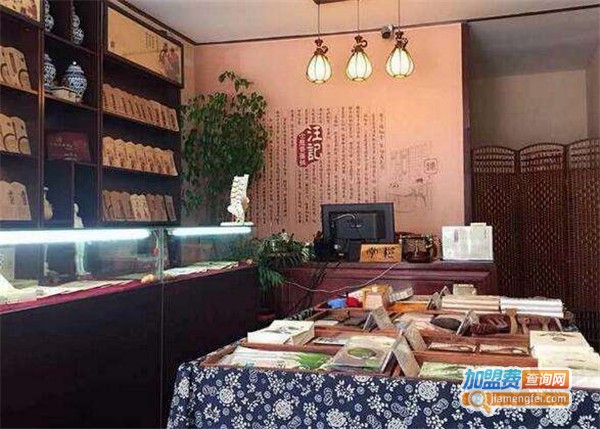 汪记世龙膏药加盟