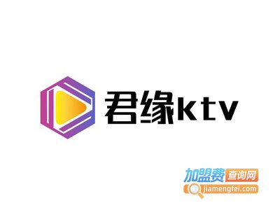 君缘ktv加盟费