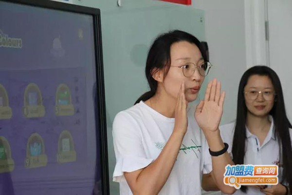 趣学世界加盟门店