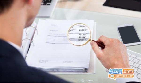 好会计教育加盟费