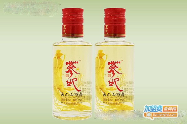 松北酒