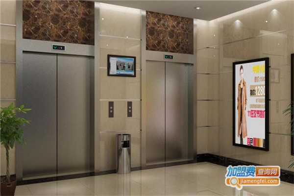 冠菱电梯加盟费