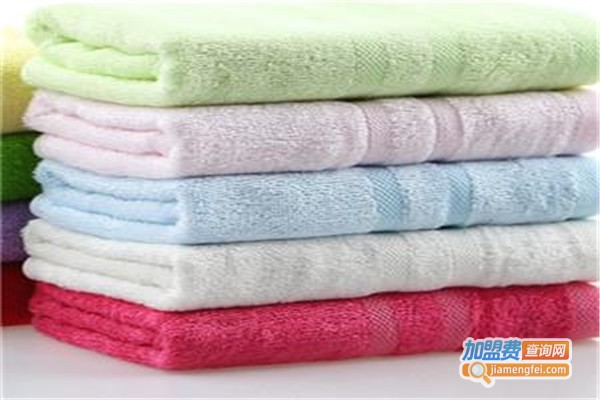 裕华毛浴巾加盟