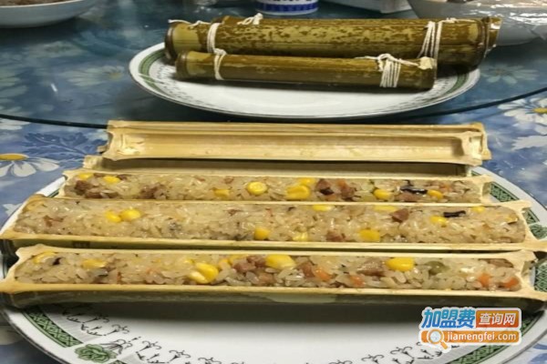 诛仙飘香竹筒饭加盟费