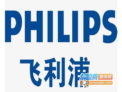 飞利浦行车记录仪加盟费