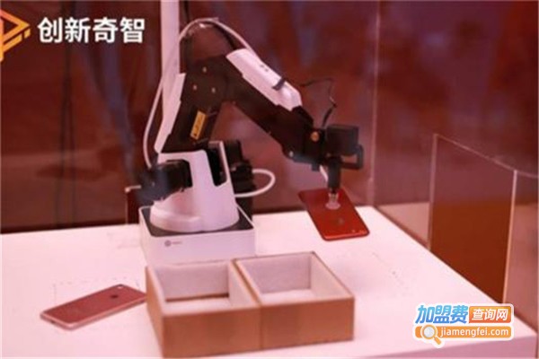 创新奇智货柜加盟费