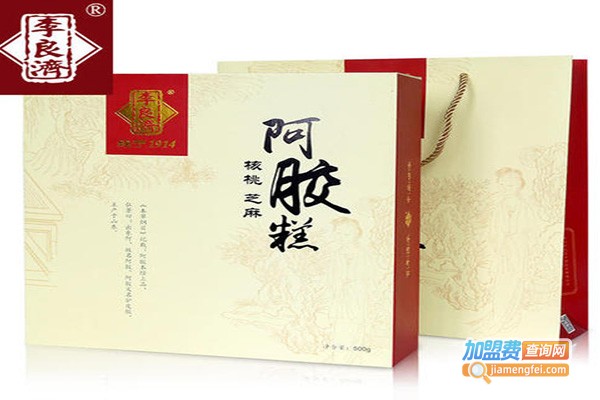 李良济阿胶加盟费
