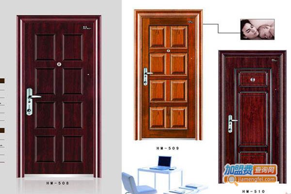 鸿福金门加盟门店