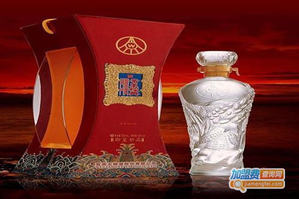 帝王经典加盟费