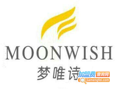 梦唯诗职业培训学校加盟费