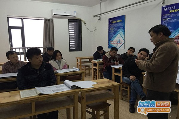 好家教培训加盟门店