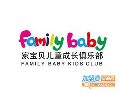 家宝贝智能王加盟费