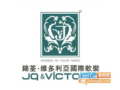 锦荃软装加盟费