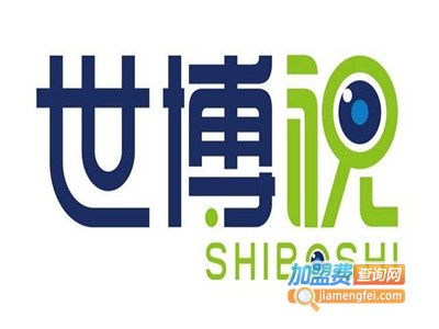 世博视视力健康中心加盟费