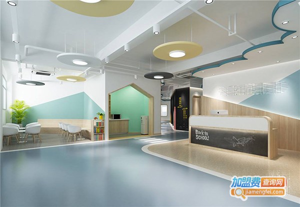 名人视线造型艺术培训