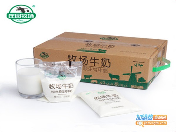 庄园牧场牛奶加盟门店