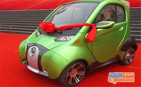 富路电动汽车加盟费