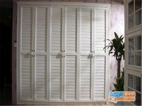 赛格尔衣柜加盟费