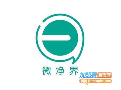 微净界视力康复中心加盟费