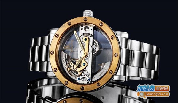 阿帕琦腕表加盟费