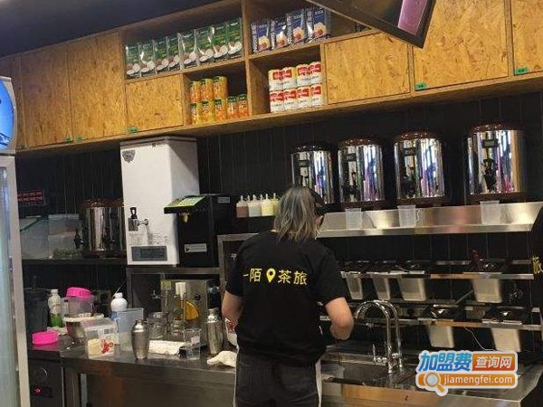 一陌茶旅饮品加盟费