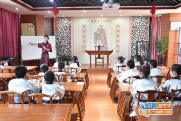 弘文博雅国学艺术馆加盟费