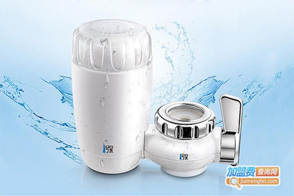 泉氏家用净水器加盟费_看加盟泉氏家用净水器都需要花多少钱！