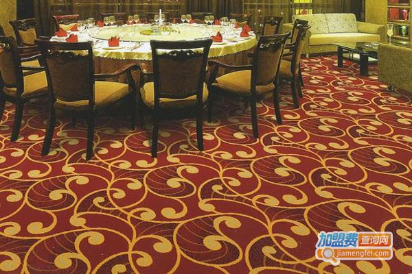 约克郡地毯加盟费