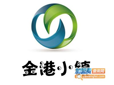 金港小镇加盟