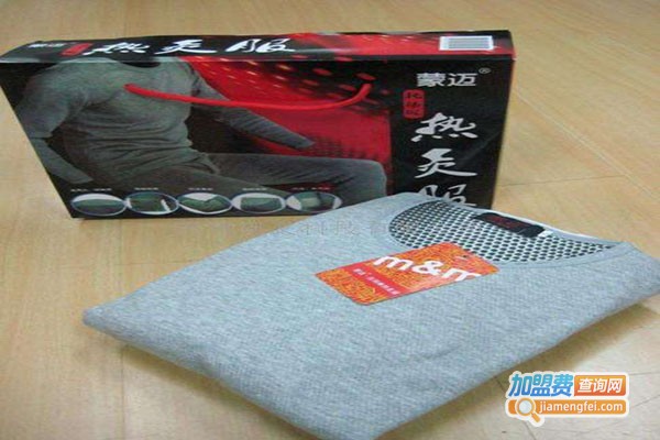 蒙迈热灸服内衣加盟门店