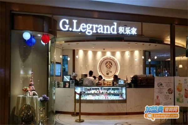 glegrand积乐家加盟费