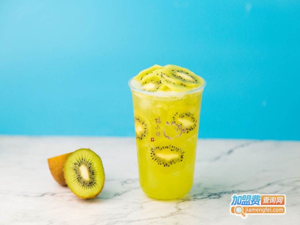 橘小胖奶茶