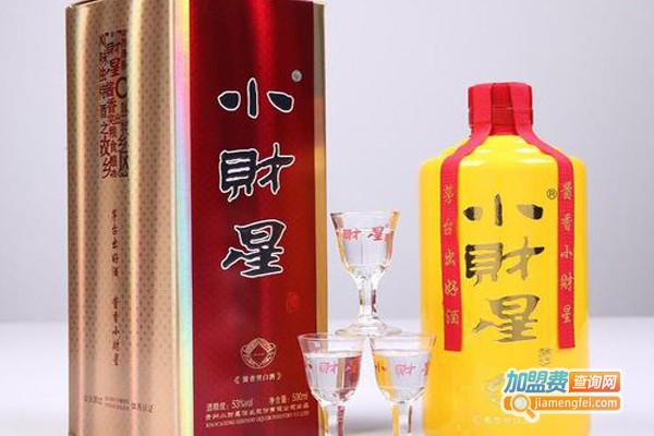 小财星酒加盟费
