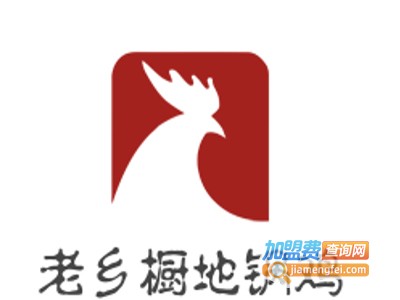 老乡橱地锅鸡加盟