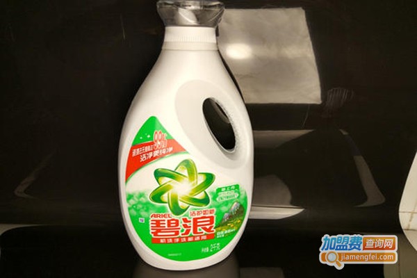 碧浪洗衣液加盟门店