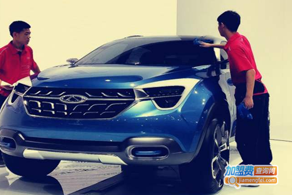 智络汽车美容加盟费