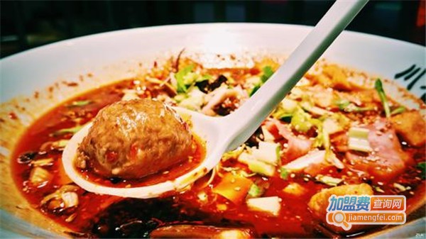 三鲜冒菜