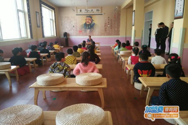 爱美加教育加盟费