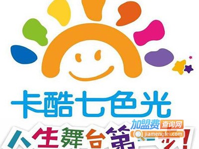 七色光母婴培训加盟费