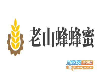 老山蜂蜂蜜