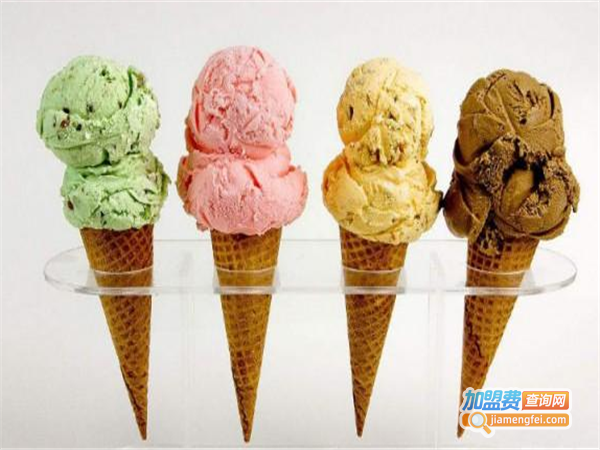 东贝邦客冰激凌加盟费