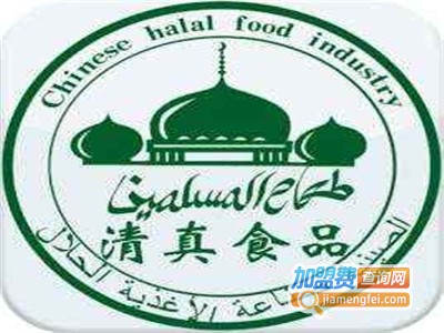 白记清真牛羊肉加盟费