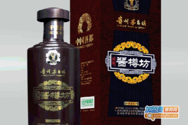 酱樽坊酒加盟费