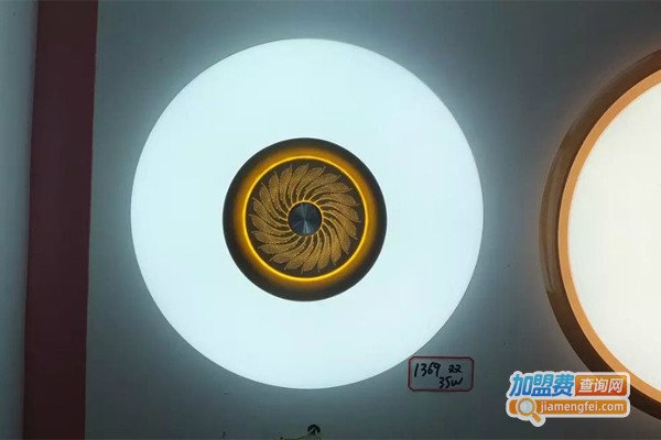 爱家照明灯加盟费