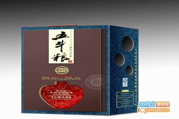 五斗粮