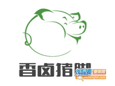 香卤猪脚加盟费