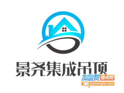 景尧集成吊顶加盟费